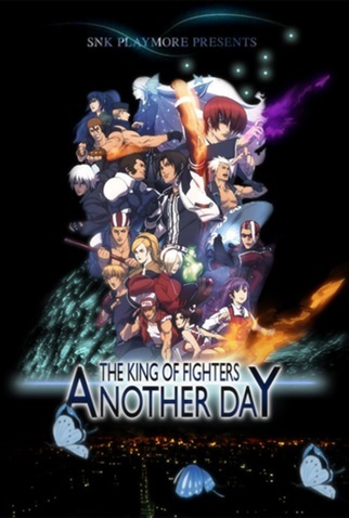 The King of Fighters: Another Day (2005)