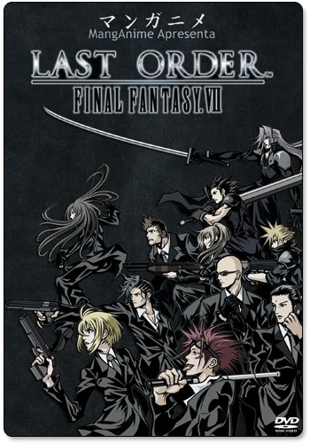 Final Fantasy VII: Last Order Ova (2005)