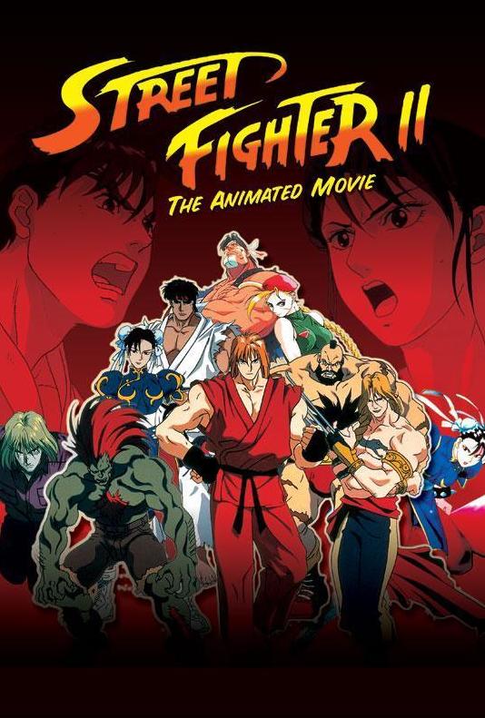 Street Fighter 2: La Pelicula Animada (1994)